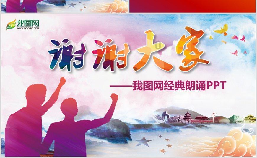探寻天涯之行,尽在醋溜白菜怎么做好吃!
