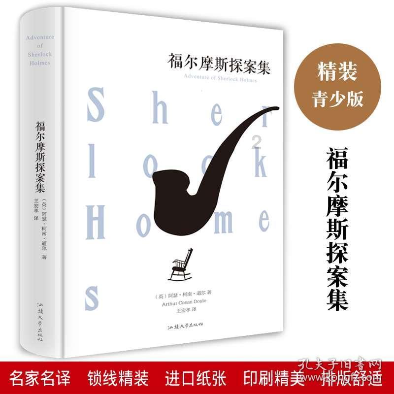 找答案，就来买房的话可以贷款多少蜗牛问答平台！